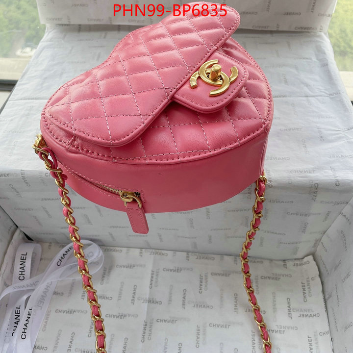 Chanel Bags(4A)-Diagonal- wholesale replica shop ID: BP6835 $: 99USD