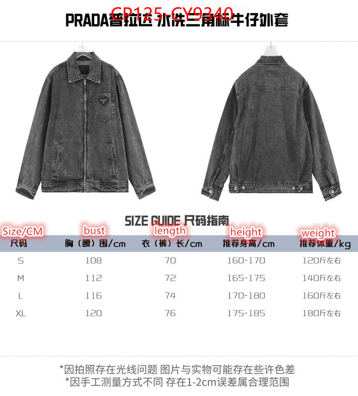 Clothing-Prada 7 star quality designer replica ID: CY9340 $: 125USD