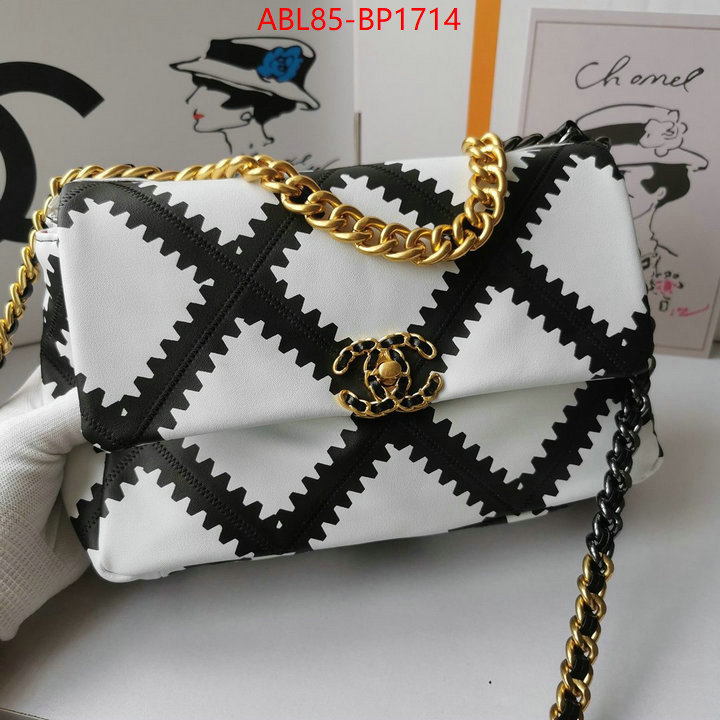 Chanel Bags(4A)-Diagonal- top sale ID: BP1714 $: 85USD