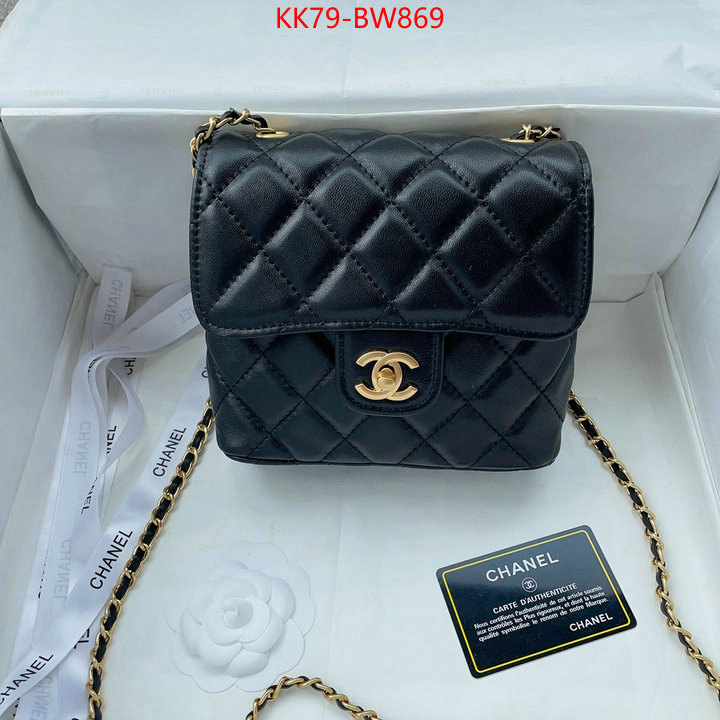 Chanel Bags(4A)-Diagonal- replica ID: BW869 $: 79USD