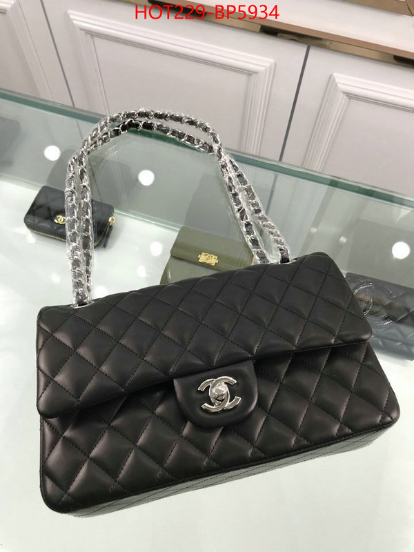 Chanel Bags(TOP)-Diagonal- best site for replica ID: BP5934 $: 229USD
