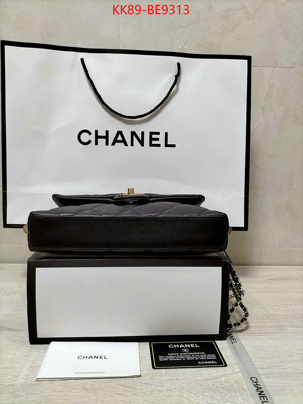 Chanel Bags(4A)-Diagonal- high quality 1:1 replica ID: BE9313 $: 89USD