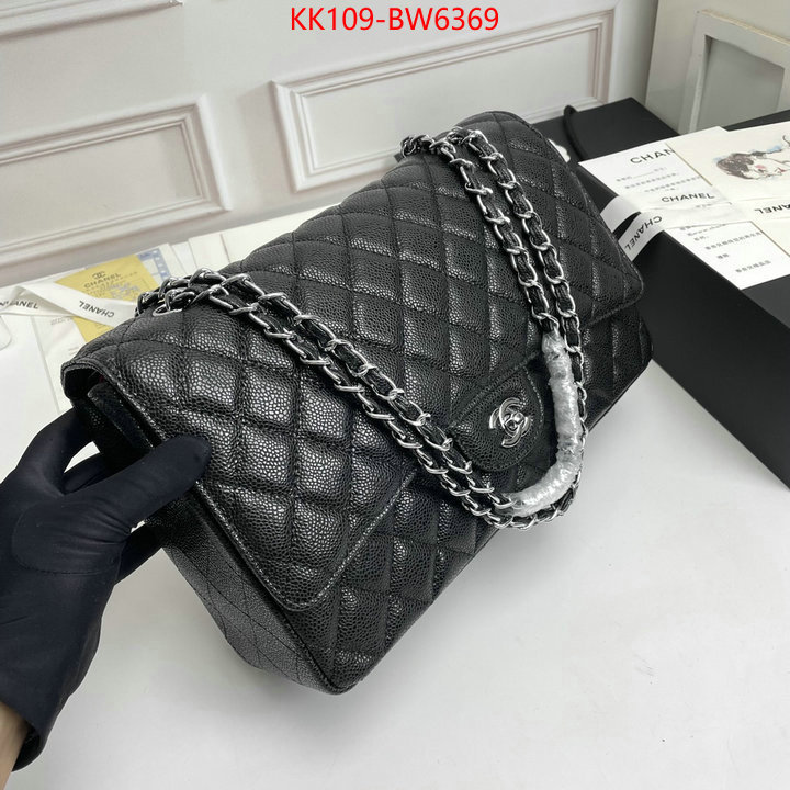 Chanel Bags(4A)-Diagonal- replica best ID: BW6369 $: 109USD