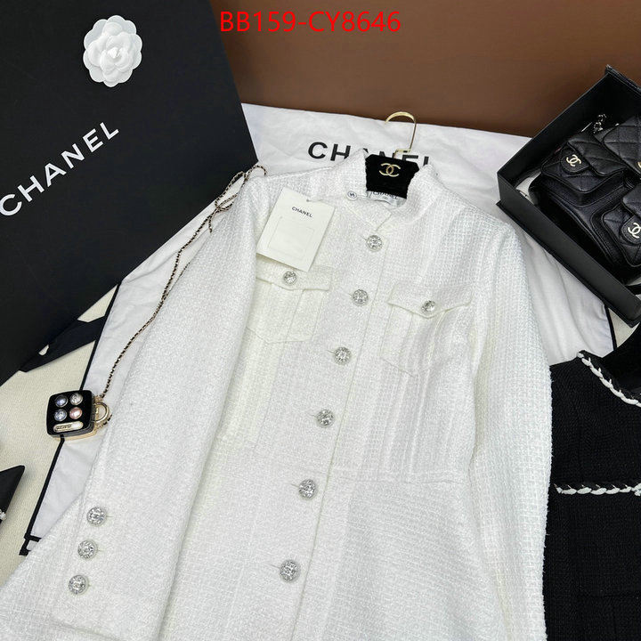 Clothing-Chanel the top ultimate knockoff ID: CY8646 $: 159USD