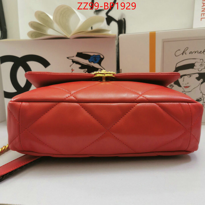 Chanel Bags(4A)-Diagonal- top quality replica ID: BP1929 $: 99USD