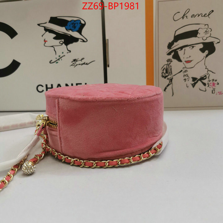 Chanel Bags(4A)-Diagonal- best fake ID: BP1981 $: 69USD