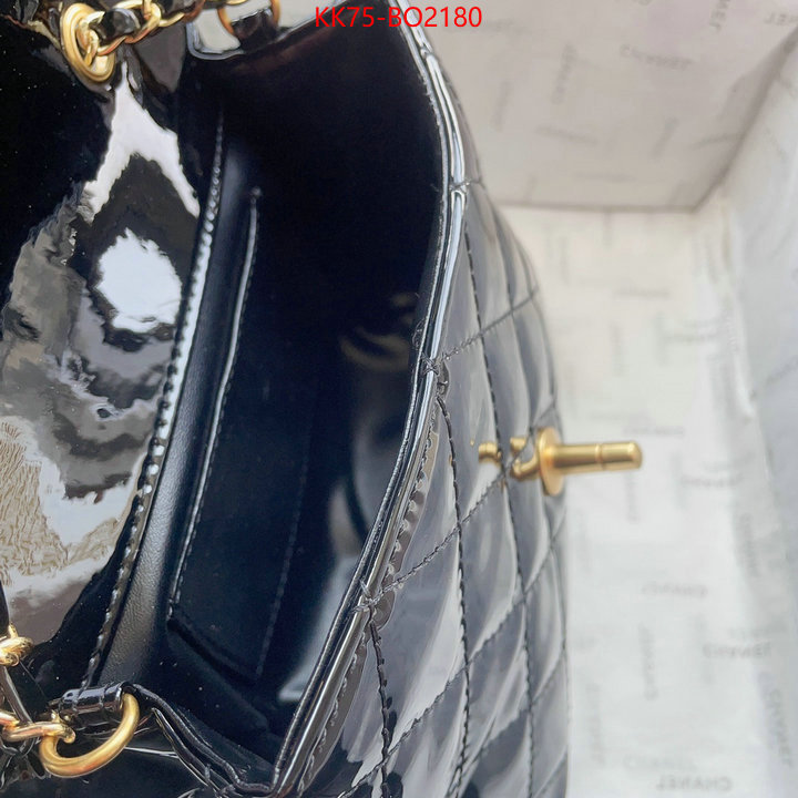 Chanel Bags(4A)-Diagonal- cheap replica designer ID: BO2180 $: 75USD