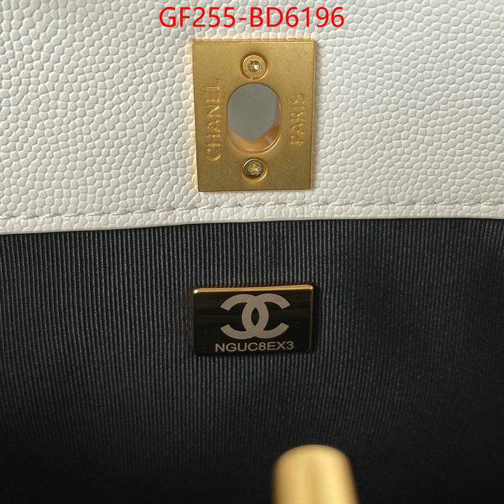 Chanel Bags(TOP)-Diagonal- fake cheap best online ID: BD6196 $: 255USD