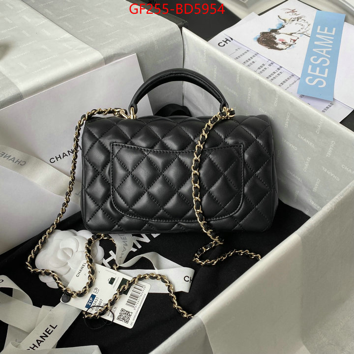 Chanel Bags(TOP)-Diagonal- buy sell ID: BD5954 $: 255USD