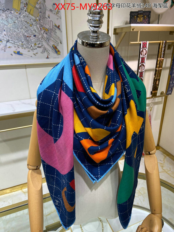 Scarf-Chanel where can you buy a replica ID: MY9263 $: 75USD
