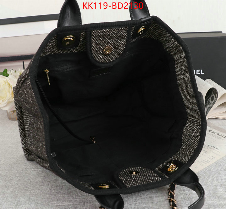 Chanel Bags(4A)-Handbag- wholesale 2023 replica ID: BD2130 $: 119USD