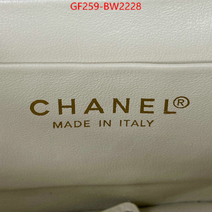 Chanel Bags(TOP)-Diagonal- shop designer ID: BW2228 $: 259USD