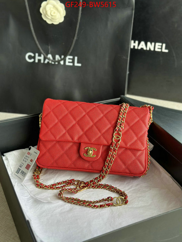 Chanel Bags(TOP)-Diagonal- replica us ID: BW5615 $: 249USD