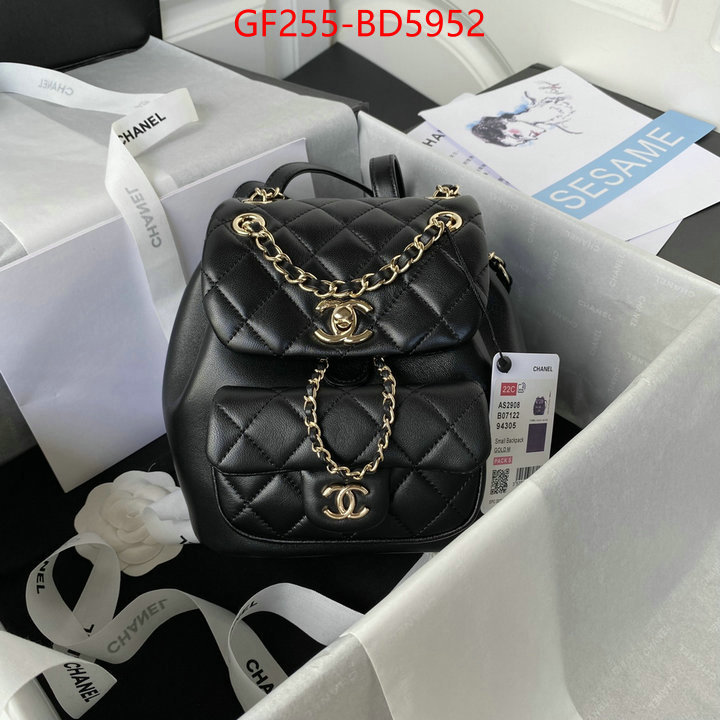 Chanel Bags(TOP)-Diagonal- buy luxury 2023 ID: BD5952 $: 255USD