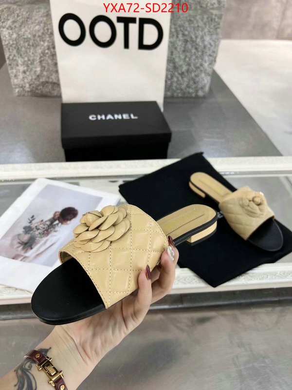 Women Shoes-Chanel designer wholesale replica ID: SD2210 $: 72USD