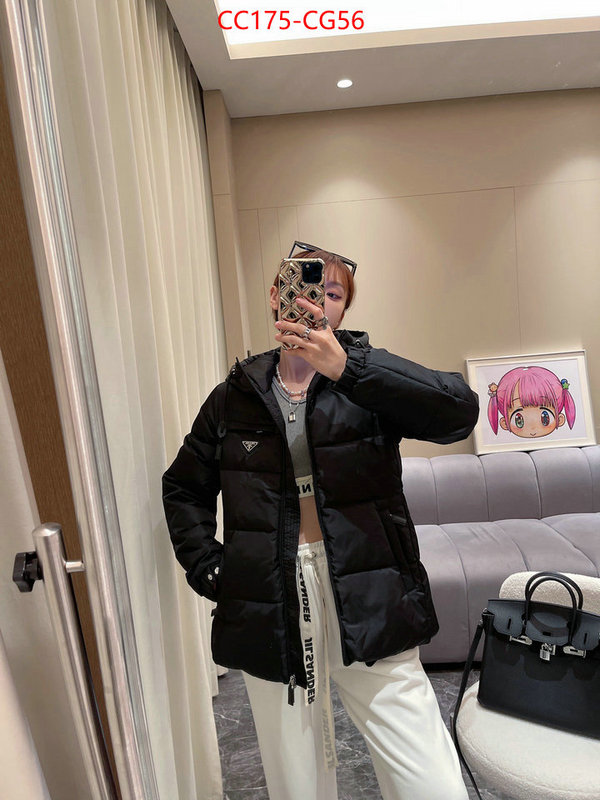 Down jacket Women-Prada replica best ID: CG56 $: 175USD