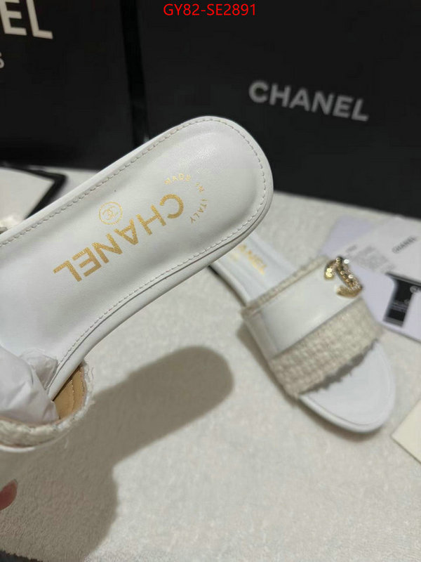 Women Shoes-Chanel what ID: SE2891