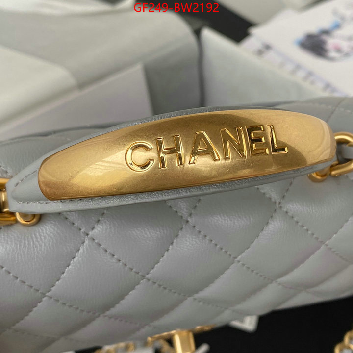 Chanel Bags(TOP)-Diagonal- 2023 replica ID: BW2192 $: 249USD