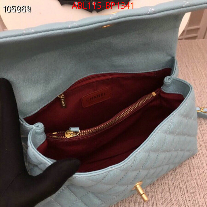 Chanel Bags(4A)-Handbag- how can i find replica ID: BP1341 $: 115USD