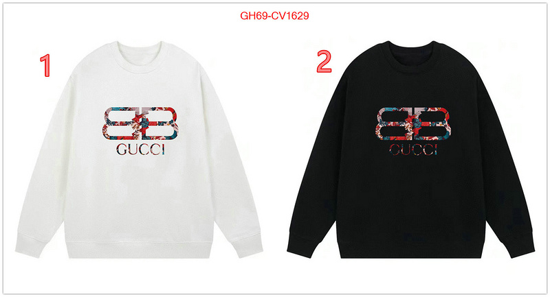 Clothing-Balenciaga highest product quality ID: CV1629 $: 69USD