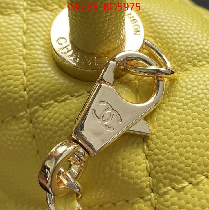 Chanel Bags(TOP)-Diagonal- buy cheap replica ID: BD5975 $: 255USD