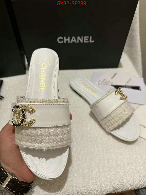 Women Shoes-Chanel what ID: SE2891