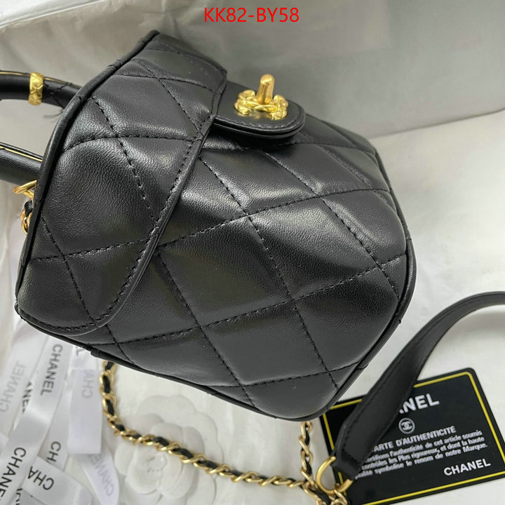 Chanel Bags(4A)-Diagonal- customize best quality replica ID: BY58 $: 82USD