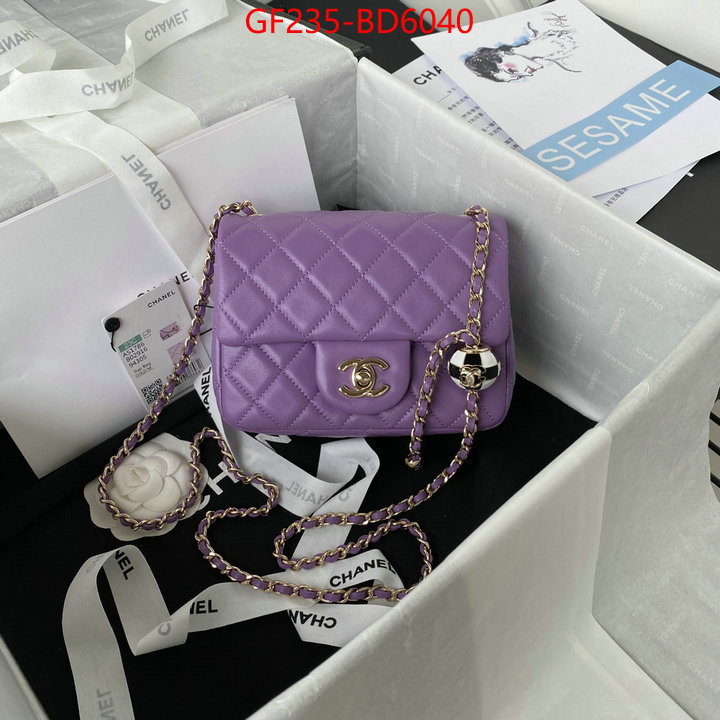 Chanel Bags(TOP)-Diagonal- how to buy replica shop ID: BD6040 $: 235USD