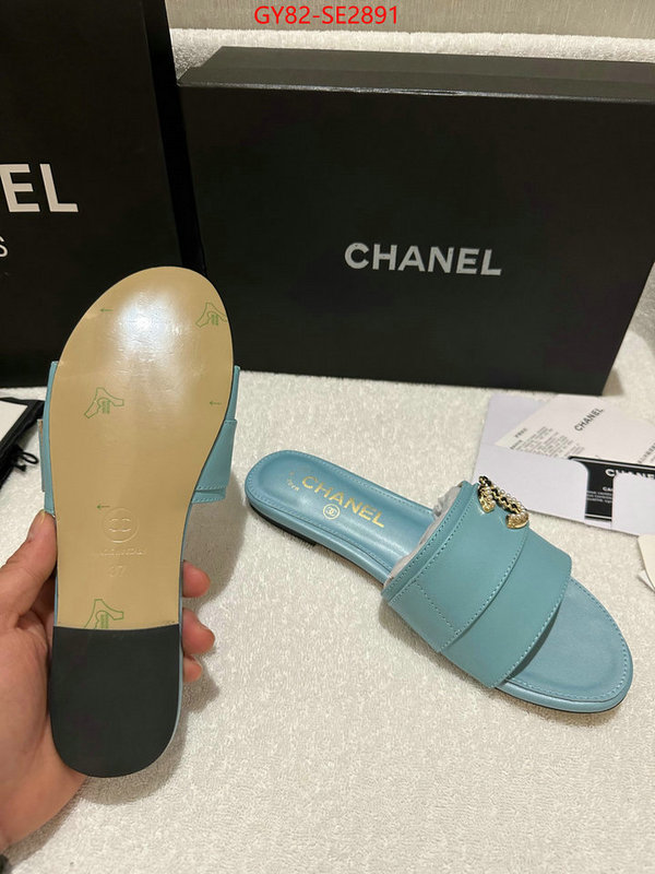 Women Shoes-Chanel what ID: SE2891