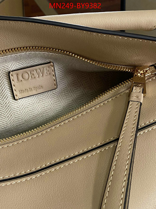 Loewe Bags(TOP)-Puzzle- top quality website ID: BY9382 $: 249USD
