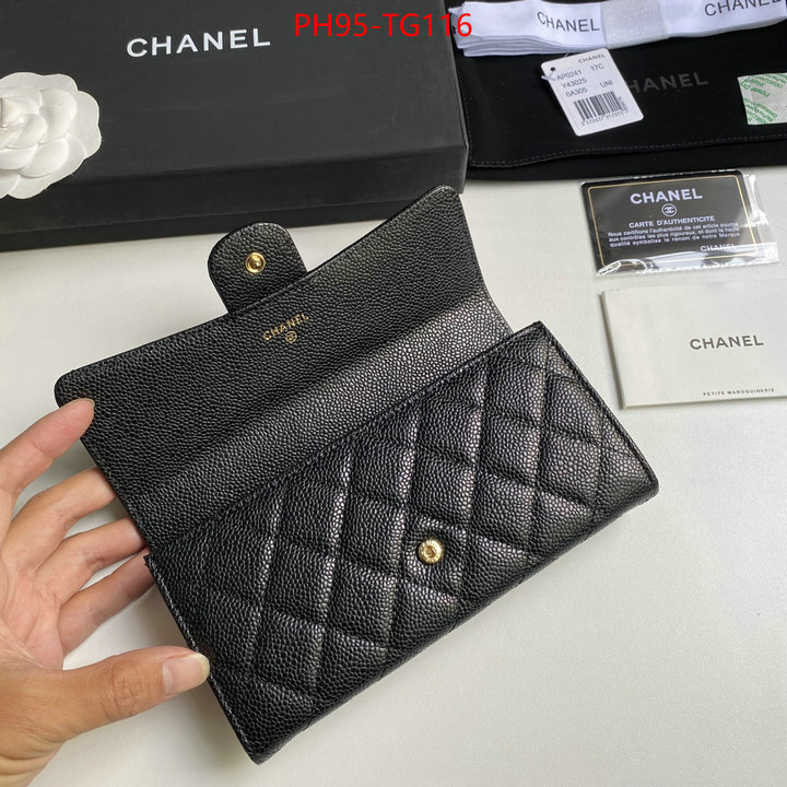 Chanel Bags(TOP)-Wallet- replicas ID: TG116 $: 95USD