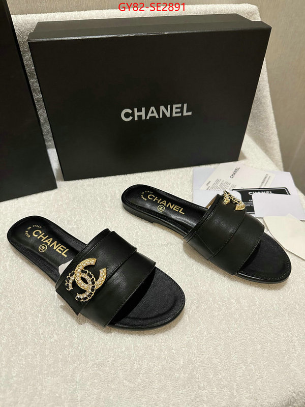 Women Shoes-Chanel what ID: SE2891