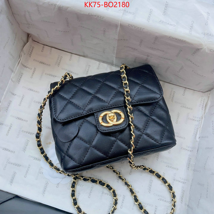 Chanel Bags(4A)-Diagonal- cheap replica designer ID: BO2180 $: 75USD