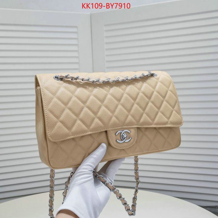 Chanel Bags(4A)-Diagonal- supplier in china ID: BY7910 $: 109USD