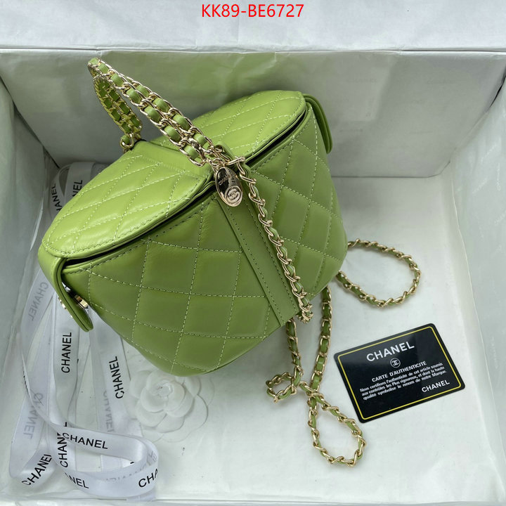 Chanel Bags(4A)-Vanity fake cheap best online ID: BE6727 $: 89USD