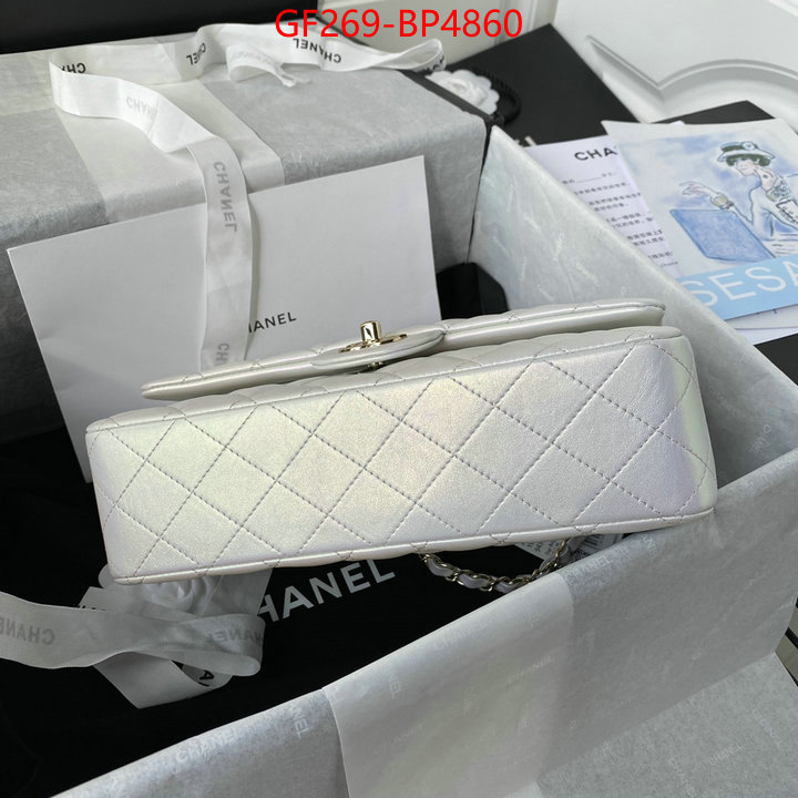 Chanel Bags(TOP)-Diagonal- quality aaaaa replica ID: BP4860 $: 269USD