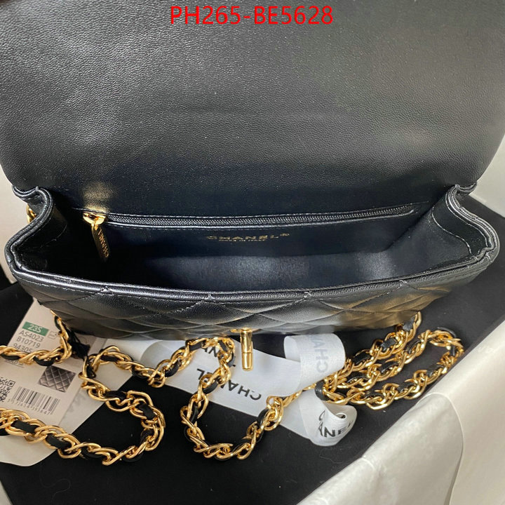 Chanel Bags(TOP)-Diagonal- replica for cheap ID: BE5628 $: 265USD