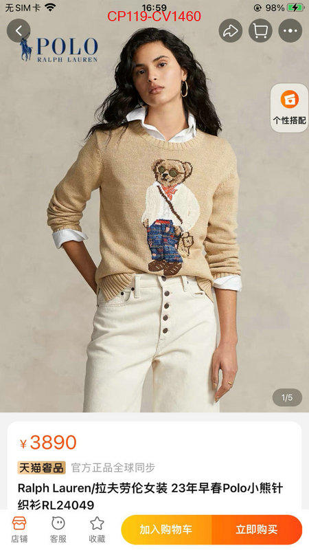 Clothing-Ralph Lauren top brands like ID: CV1460 $: 119USD