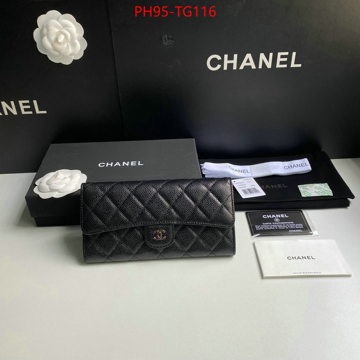 Chanel Bags(TOP)-Wallet- replicas ID: TG116 $: 95USD