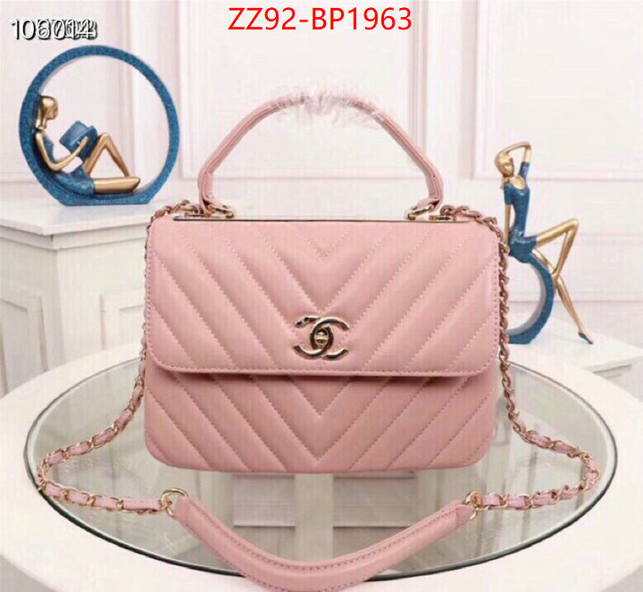 Chanel Bags(4A)-Diagonal- cheap online best designer ID: BP1963 $: 92USD