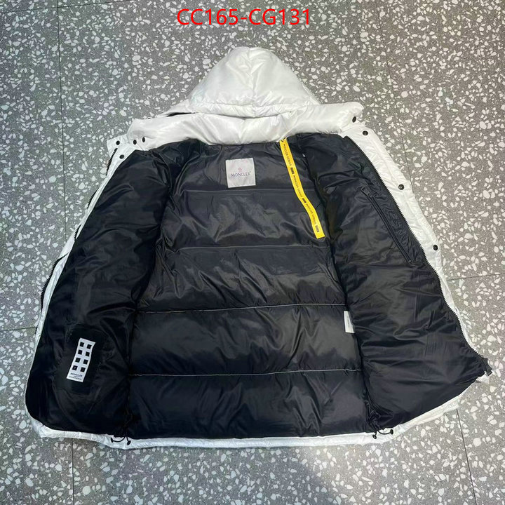 Down jacket Men-Moncler quality replica ID: CG131 $: 165USD