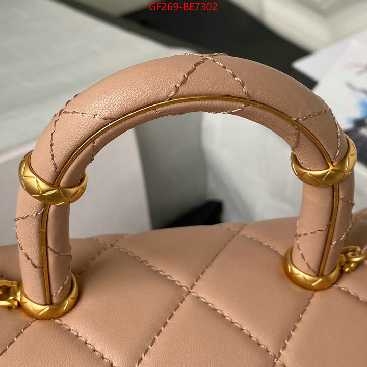 Chanel Bags(TOP)-Diagonal- online from china ID: BE7302 $: 269USD