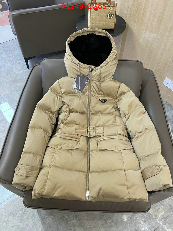 Down jacket Women-Prada aaaaa replica ID: CG85 $: 249USD