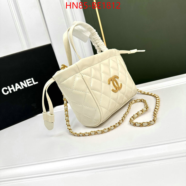 Chanel Bags(4A)-Diagonal- fashion designer ID: BE1812 $: 85USD