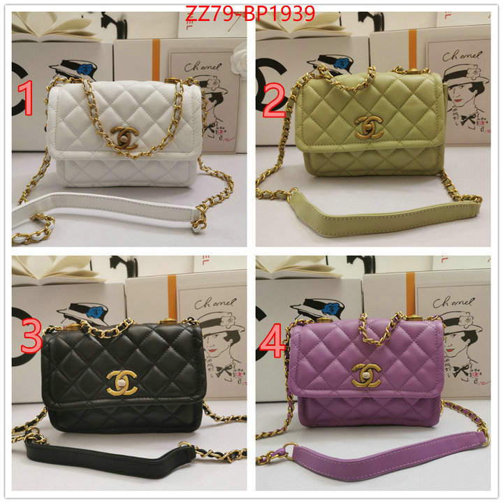 Chanel Bags(4A)-Diagonal- best quality designer ID: BP1939 $: 79USD