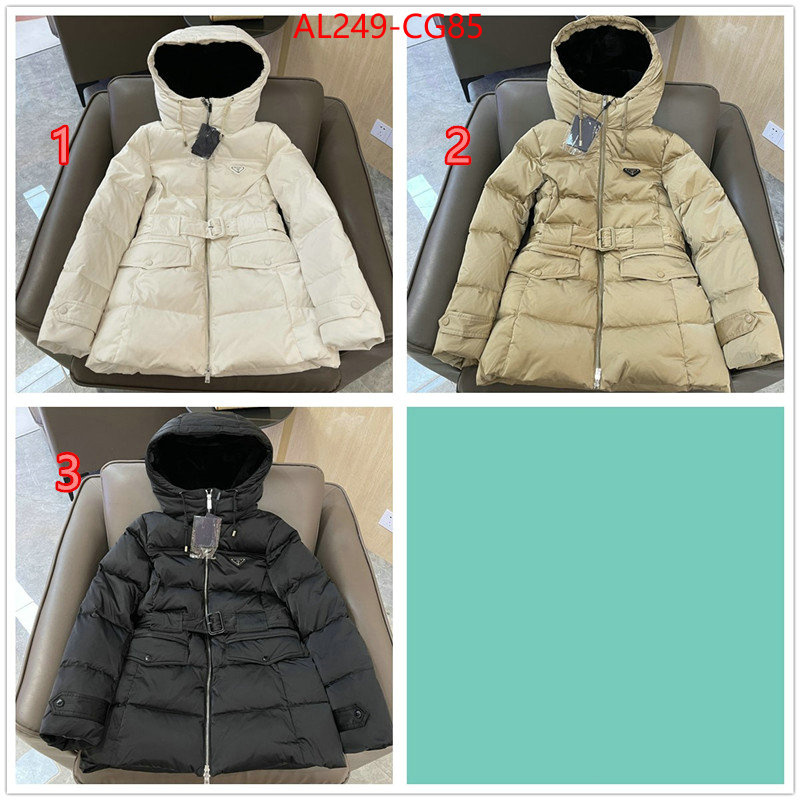 Down jacket Women-Prada aaaaa replica ID: CG85 $: 249USD