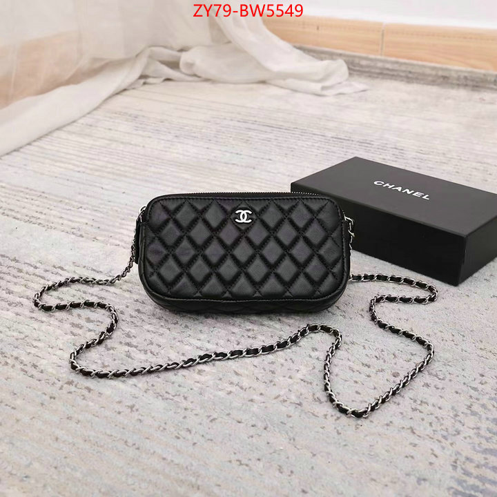 Chanel Bags(4A)-Diagonal- the best ID: BW5549 $: 79USD