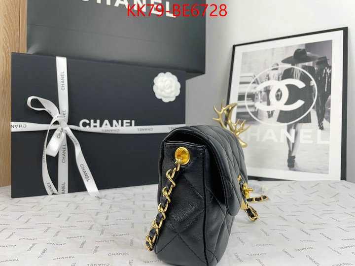 Chanel Bags(4A)-Diagonal- high quality happy copy ID: BE6728 $: 79USD