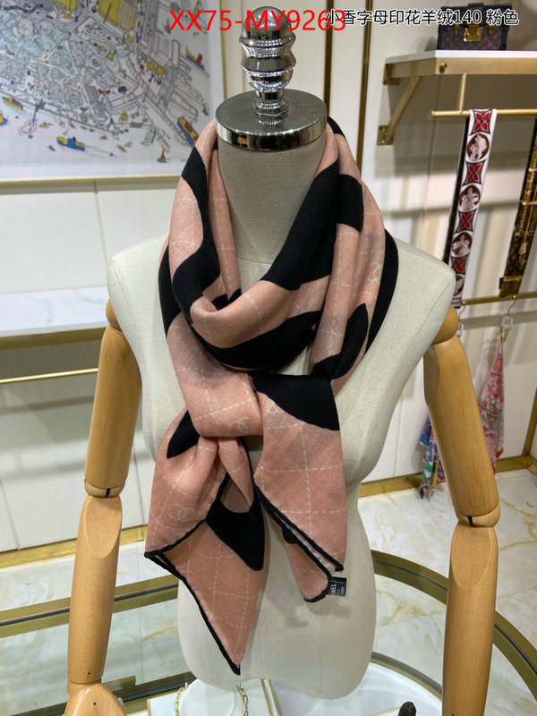 Scarf-Chanel where can you buy a replica ID: MY9263 $: 75USD