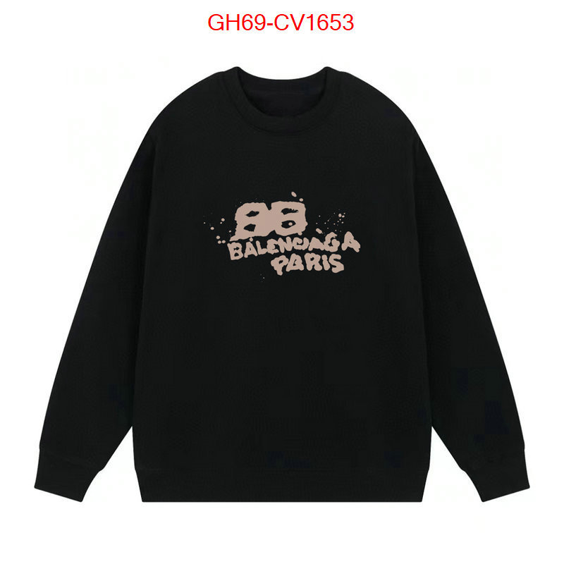 Clothing-Balenciaga perfect ID: CV1653 $: 69USD